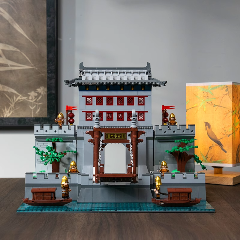 Xi'An City Wall·Yongning Gate